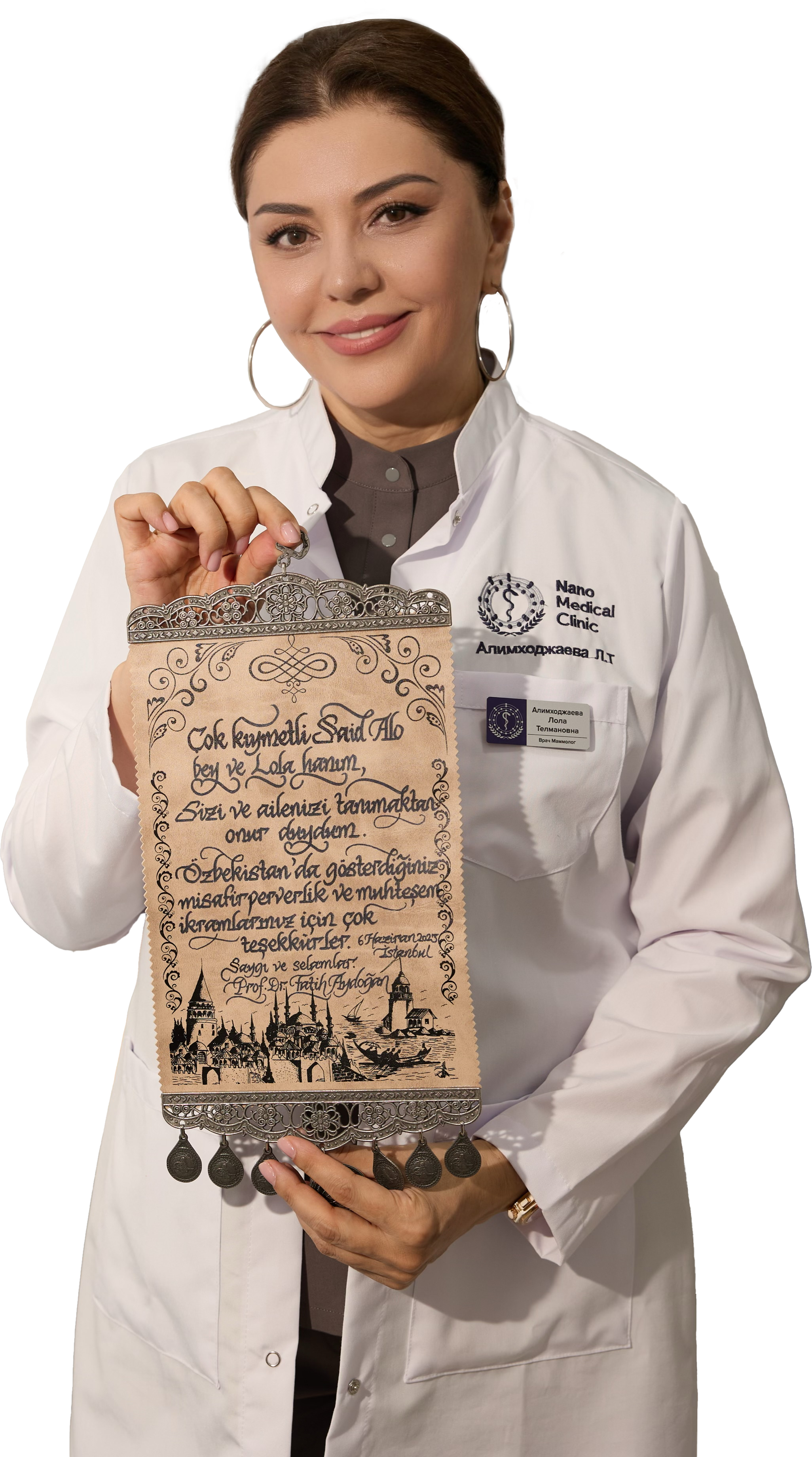 Фото: Лола Алимходжаева